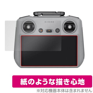 DJI RC 2 (RC3310/RC331) �ی� �t�B���� OverLay Paper DJI RC 2 ���M�@�p�ی�t�B���� ���������� ���̂悤�ȕ`���S�n
