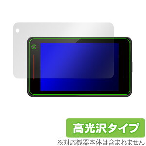 Yupiteru [U[&[_[Tm@ SUPER CAT A1100L ی tB OverLay Brilliant tی w䂪ɂ wh~ 