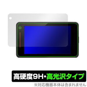 Yupiteru [U[&[_[Tm@ SUPER CAT A1100L ی tB OverLay 9H Brilliant 9H dx   se