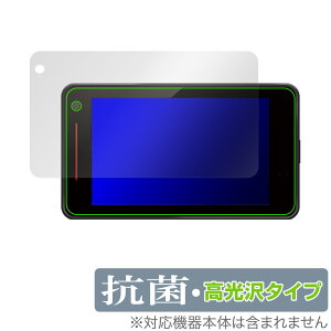 Yupiteru [U[&[_[Tm@ SUPER CAT A1100L ی tB OverLay R Brilliant Hydro Ag+ R RECX 