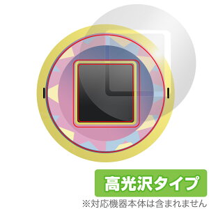 キャラクタッチ!-アイドルマスター シャイニーカラーズ- 保護フィルム OverLay Brilliant アイマス シャニマス 液晶保護 指紋防止 高光沢