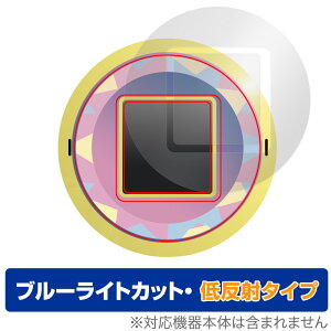 キャラクタッチ!-アイドルマスター シャイニーカラーズ- 保護 フィルム OverLay Eye Protector 低反射 液晶保護 ブルーライトカット