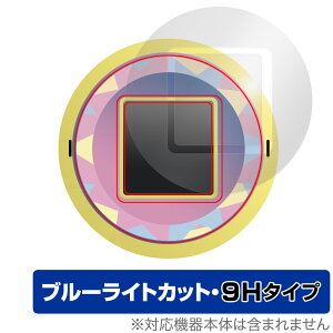 キャラクタッチ!-アイドルマスター シャイニーカラーズ- 保護 フィルム OverLay Eye Protector 9H 液晶保護 高硬度 ブルーライトカット