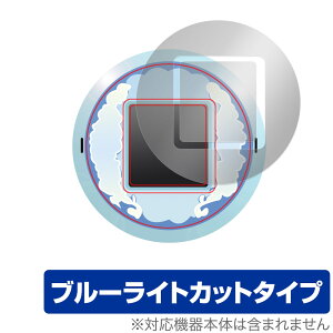 LN^b`I-ܓ̉ԉ- ی tB OverLay Eye Protector for CharactouchI-ܓ̉ԉ- tی u[CgJbg
