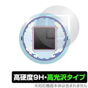 LN^b`I-ܓ̉ԉ- ی tB OverLay 9H Brilliant for CharactouchI-ܓ̉ԉ- 9H dx  