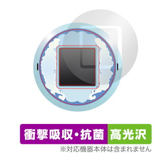 LN^b`I-ܓ̉ԉ- ی tB OverLay Absorber  CharactouchI-ܓ̉ԉ- Ռz u[CgJbg R