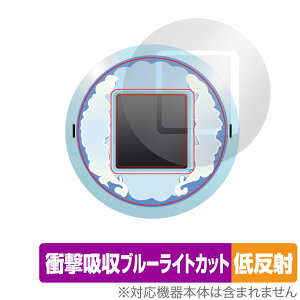 LN^b`I-ܓ̉ԉ- ی tB OverLay Absorber ᔽ CharactouchI-ܓ̉ԉ- Ռz u[CgJbg R