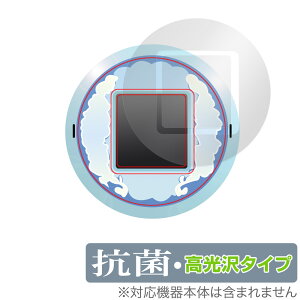 LN^b`I-ܓ̉ԉ- ی tB OverLay R Brilliant for CharactouchI-ܓ̉ԉ- R RECX 