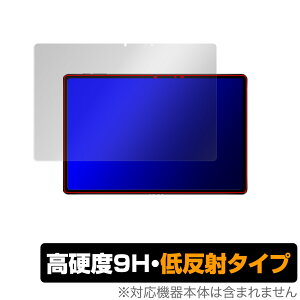 nubia RedMagic Gaming Pad (RedMagic Gaming Tablet) �ی� �t�B���� OverLay 9H Plus 9H ���d�x �A���`�O���A ���˖h�~