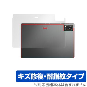 nubia RedMagic Gaming Pad (RedMagic Gaming Tablet) w ی tB OverLay Magic {̕یtB C wh~ R[eBO