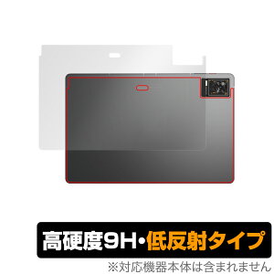 nubia RedMagic Gaming Pad (RedMagic Gaming Tablet) �w�� �ی� �t�B���� OverLay 9H Plus 9H���d�x ���炳���G�蔽�˖h�~