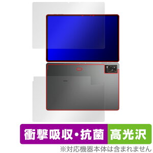 nubia RedMagic Gaming Pad (RedMagic Gaming Tablet) �\�� �w�� �t�B���� OverLay Absorber ������ �\�ʁE�w�ʃZ�b�g �Ռ��z�� �R��