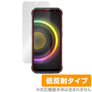 Ulefone Armor 21 �ی� �t�B���� OverLay Plus for �E���t�H�� �A�[�}�[ 21 �X�}�[�g�t�H���p�ی�t�B���� �t���ی� �A���`�O���A ���˖h�~