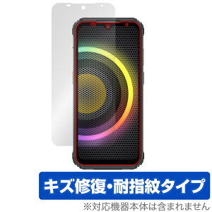 Ulefone Armor 21 �ی� �t�B���� OverLay Magic for �E���t�H�� �A�[�}�[ 21 �X�}�[�g�t�H���p�ی�t�B���� �t���ی� ���C�� �w��h�~