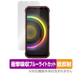 Ulefone Armor 21 �ی� �t�B���� OverLay Absorber �ᔽ�� �E���t�H�� �A�[�}�[ �X�}�z�p�ی�t�B���� �Ռ��z�� �u���[���C�g�J�b�g �R��