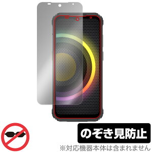 Ulefone Armor 21 �ی� �t�B���� OverLay Secret �E���t�H�� �A�[�}�[ �X�}�z�p�ی�t�B���� �t���ی� �v���C�o�V�[�t�B���^�[ �`�����h�~