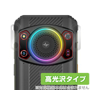 Ulefone Armor 21 �J���� �ی� �t�B���� OverLay Brilliant �E���t�H�� �A�[�}�[ 21 �X�}�[�g�t�H���J�����ی�t�B���� ������f��