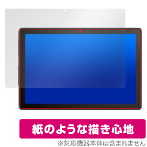 BAKEN 10.1�C���` �^�u���b�g L10 �ی� �t�B���� OverLay Paper Android �^�u���b�g�p�ی�t�B���� ���������� ���̂悤�ȕ`���S�n
