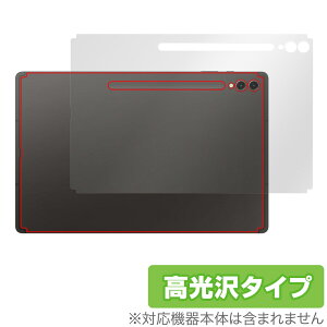 SAMSUNG Galaxy Tab S9 Ultra w ی tB OverLay Brilliant Android^ubgpیtB {̕یtB f