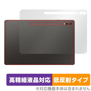 SAMSUNG Galaxy Tab S9 Ultra w ی tB OverLay Plus Lite Android^ubgpیtB 炳Gᔽˑf