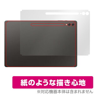 SAMSUNG Galaxy Tab S9 Ultra w ی tB OverLay Paper Android^ubgpیtB UUG z[hAbv