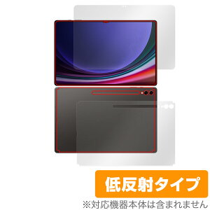 SAMSUNG Galaxy Tab S9 Ultra \ w tB OverLay Plus Android^ubgpیtB \ʁEwʃZbg A`OA ᔽ