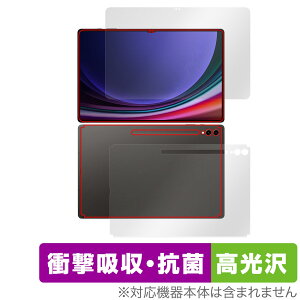 SAMSUNG Galaxy Tab S9 Ultra \ w tB OverLay Absorber  ^ubgpیtB \ʁEwʃZbg Ռz R