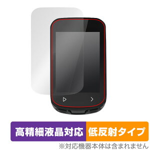 iGPSPORT BSC100S �ی� �t�B���� OverLay Plus Lite GPS�T�C�N���R���s���[�^�[�p�ی�t�B���� �����׉t���Ή� �A���`�O���A ���˖h�~