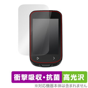 iGPSPORT BSC100S 保護 フィルム OverLay Absorber 高光沢 GPSサイクルコンピューター用保護フィルム 衝撃吸収 抗菌