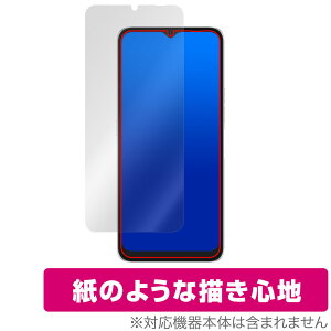 UMIDIGI F3 Pro 5G ی tB OverLay Paper ~fBW X}[gtHpیtB  ̂悤ȕ`Sn