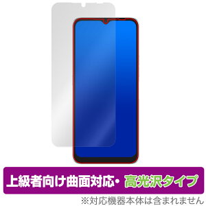 UMIDIGI F3 Pro 5G ی tB OverLay FLEX  ~fBW X}zpیtB tی ȖʑΉ _f Ռz 