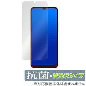 UMIDIGI F3 Pro 5G ی tB OverLay R Brilliant ~fBW X}[gtHpیtB Hydro Ag+ R RECX 