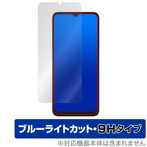 UMIDIGI F3 Pro 5G �ی� �t�B���� OverLay Eye Protector 9H ���~�f�B�W �X�}�z�p�ی�t�B���� �t���ی� 9H ���d�x �u���[���C�g�J�b�g