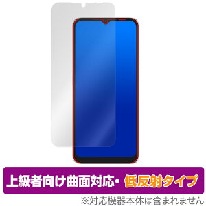 UMIDIGI F3 Pro 5G ی tB OverLay FLEX ᔽ ~fBW X}zpیtB tی ȖʑΉ _f ˖h~ Ռz