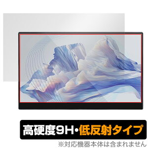 ARZOPA 15.6�C���` ���o�C�����j�^�[ A1 GAMUT �ی� �t�B���� OverLay 9H Plus 9H ���d�x �A���`�O���A ���˖h�~