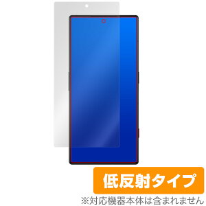 nubia RedMagic 8S Pro ی tB OverLay Plus krA bh}WbN 8S v X}zp tی A`OA ˖h~ wh~