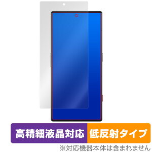 nubia RedMagic 8S Pro ی tB OverLay Plus Lite krA bh}WbN 8S v X}zp ׉tΉ A`OA ˖h~