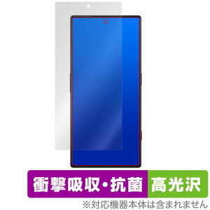 nubia RedMagic 8S Pro ی tB OverLay Absorber  krA bh}WbN X}zp Ռz R