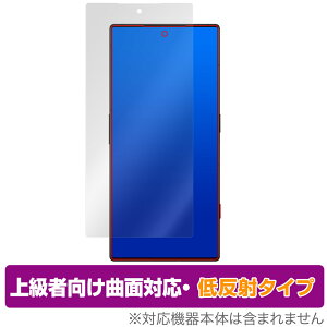 nubia RedMagic 8S Pro ی tB OverLay FLEX ᔽ krA bh}WbN X}zp tی ȖʑΉ _f Ռz