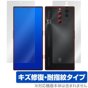 nubia RedMagic 8S Pro \ w tB OverLay Magic krA bh}WbN 8S v X}zp \ʁEwʃZbg C wh~