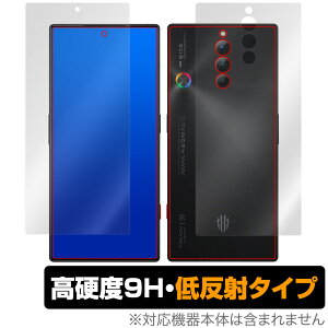 nubia RedMagic 8S Pro \ w tB OverLay 9H Plus krA bh}WbN 8S v X}zp \ʁEwʃZbg dx ˖h~