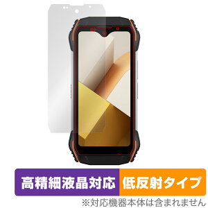 Blackview N6000 �ی� �t�B���� OverLay Plus Lite �u���b�N�r���[ �X�}�[�g�t�H���p�ی�t�B���� �����׉t���Ή� �A���`�O���A ���˖h�~