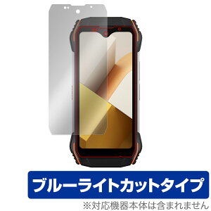 Blackview N6000 �ی� �t�B���� OverLay Eye Protector �u���b�N�r���[ �X�}�[�g�t�H���p�ی�t�B���� �t���ی� �u���[���C�g�J�b�g