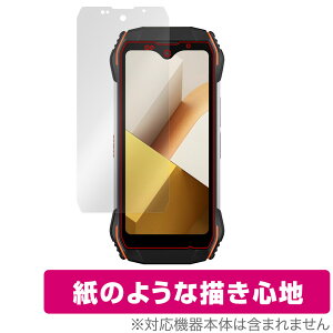 Blackview N6000 �ی� �t�B���� OverLay Paper �u���b�N�r���[ �X�}�[�g�t�H���p�ی�t�B���� ���������� ���̂悤�ȕ`���S�n