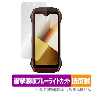 Blackview N6000 �ی� �t�B���� OverLay Absorber �ᔽ�� �u���b�N�r���[ �X�}�z�p�ی�t�B���� �Ռ��z�� �u���[���C�g�J�b�g �R��