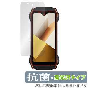Blackview N6000 �ی� �t�B���� OverLay �R�� Brilliant �u���b�N�r���[ �X�}�[�g�t�H���p�ی�t�B���� Hydro Ag+ �R�� �R�E�C���X ������