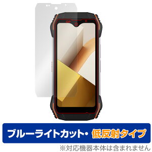 Blackview N6000 �ی� �t�B���� OverLay Eye Protector �ᔽ�� �u���b�N�r���[ �X�}�z�p�ی�t�B���� �u���[���C�g�J�b�g ���˖h�~