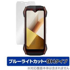 Blackview N6000 �ی� �t�B���� OverLay Eye Protector 9H �u���b�N�r���[ �X�}�z�p�ی�t�B���� �t���ی� 9H���d�x �u���[���C�g�J�b�g