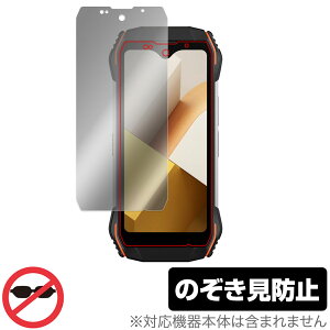 Blackview N6000 �ی� �t�B���� OverLay Secret �u���b�N�r���[ �X�}�z�p�ی�t�B���� �t���ی� �v���C�o�V�[�t�B���^�[ �`�����h�~