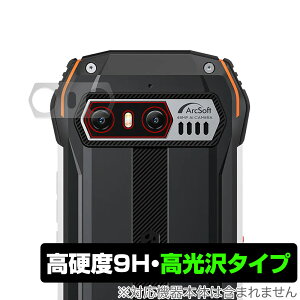 Blackview N6000 �J���� �ی� �t�B���� OverLay 9H Brilliant �u���b�N�r���[ �X�}�z�p�ی�t�B���� ���d�x�œ�������������������^�C�v